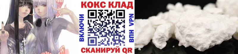 Наркота Котельниково Псилоцибиновые грибы  АМФ  Героин  Alpha PVP  МАРИХУАНА  Мефедрон 