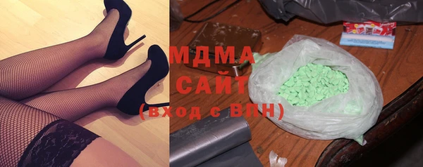 бошки Навашино