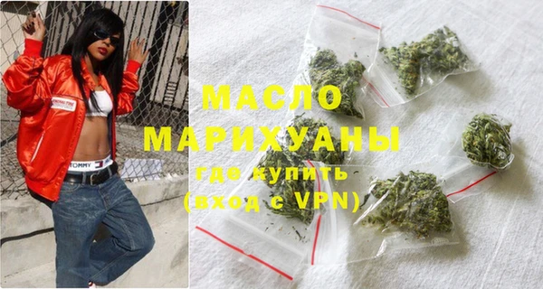альфа пвп Наволоки