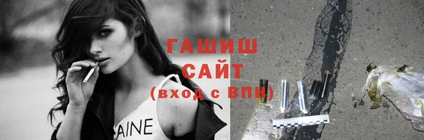 соль ск Надым