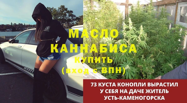 героин Снежногорск