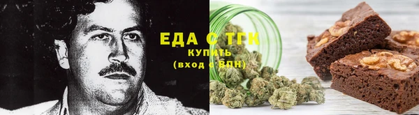 бошки Навашино