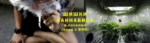 бошки Навашино