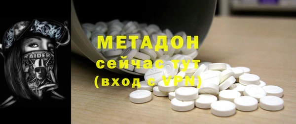 бошки Навашино