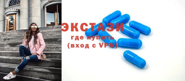 соль ск Надым