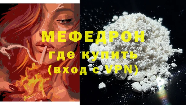 бошки Навашино