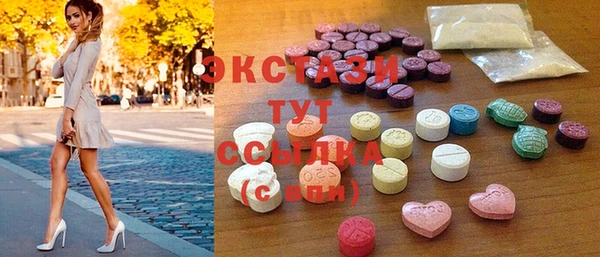 бошки Навашино