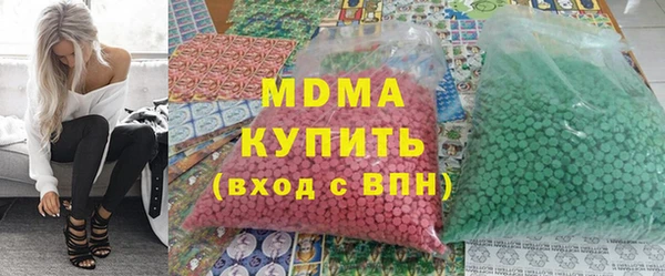 бошки Навашино