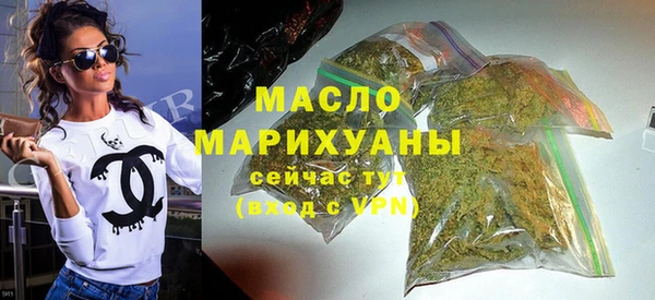 бошки Навашино