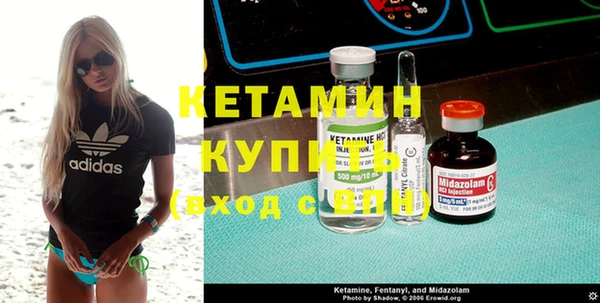 соль ск Надым
