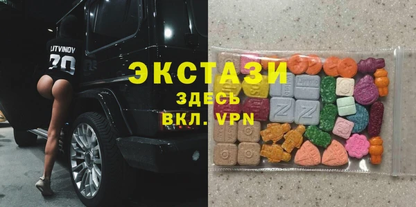 соль ск Надым