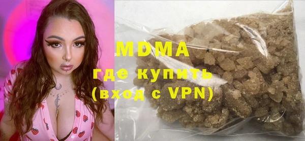 соль ск Надым