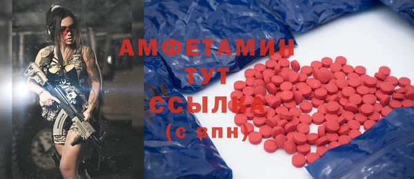 бошки Навашино
