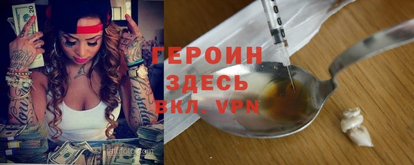 экстази Снежинск