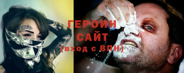 бошки Навашино