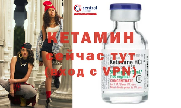 бошки Навашино